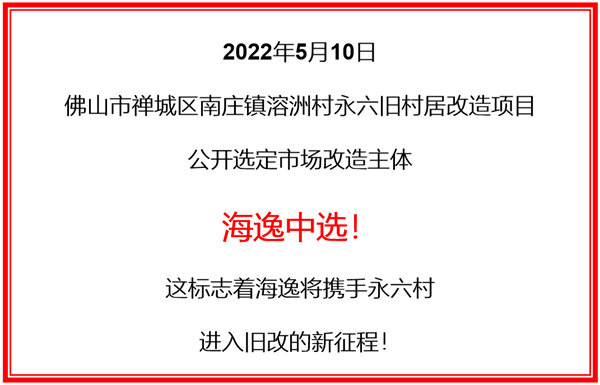 微信图片_20220602161427.png